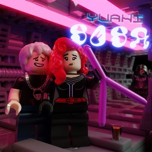 1000 одиночества