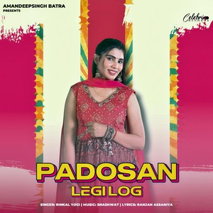 Padosan Legi Log