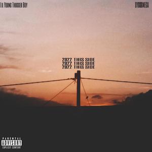 TURN UP THE VOLUME(feat. DY808Mega) (Explicit)