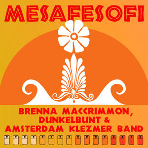 MesafeSofi (Radio Edit)