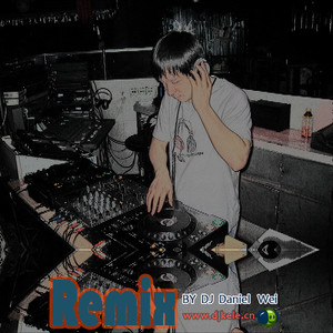 你的酒馆为我打了烊  DJ可乐Daniel.w Remix