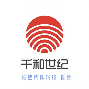 我应该去往何处