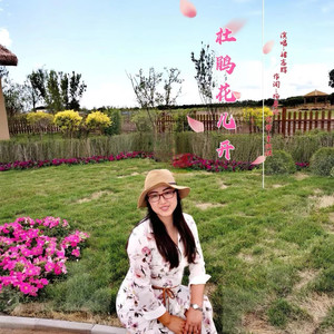 杜鹃花儿开 (伴奏)