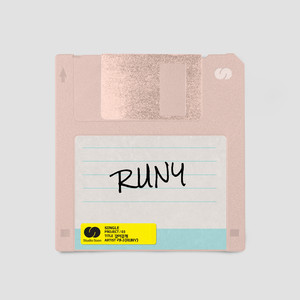 걸어갈게 (By Your Side)