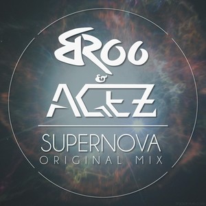 Supernova (Original Mix)