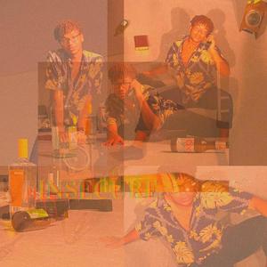 insecure.(a capella) (Explicit)