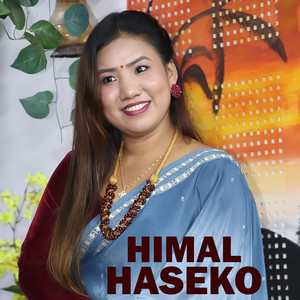 HIMAL HASEKO