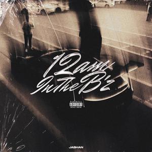 12am In The B'z (Explicit)