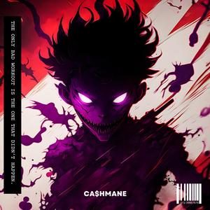 OU TEM SEGREDO (Brazilian Phonk) (Explicit)