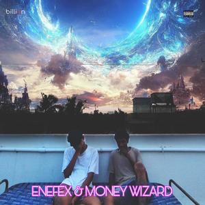 Aesthetic Baccha (Explicit)