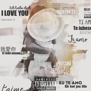 Atypic #1 (Soraya) (Explicit)