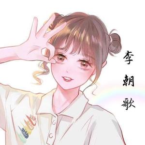 倒霉孩子养成日记