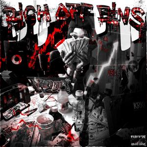 Rich Off Bins (Deluxe) [Explicit]