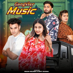 Gangster Music (Vikash Mulhera)