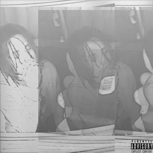 lately (feat. TEDDY DEC) (Remix|Explicit)