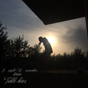 A Night To Remember