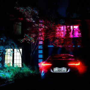 Слишком Много