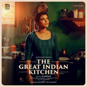 The Great Indian Kitchen (Tamil) (Original Motion Picture Soundtrack)