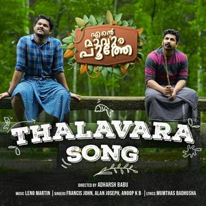 Thalavara Song (feat. Francis John)