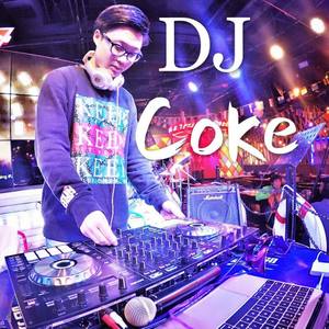 DJ Alco-Logic - KOD Track 20