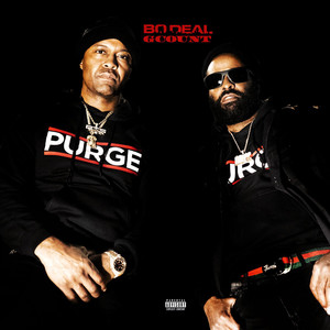 Purge (Explicit)