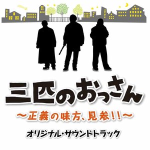 平沢敦士 ひらさわ あつし Qq音乐 千万正版音乐海量无损曲库新歌热歌天天畅听的高品质音乐平台