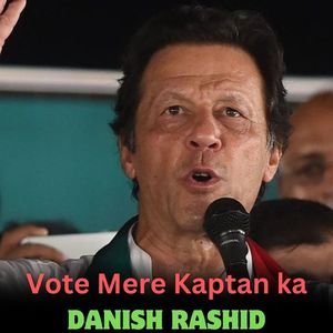 Vote Mere Kaptan ka