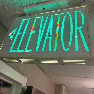 Elevator (Explicit)