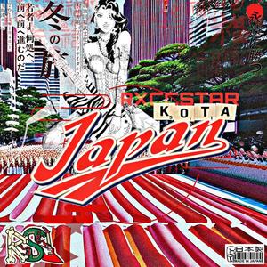 Japan (Explicit)