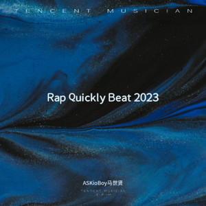 Rap Quickly Beat 2023 (Demo)
