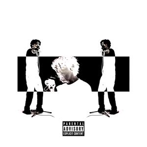 Like Me (feat. Ibrahim.kp) (Hood Trap Remix|Explicit)