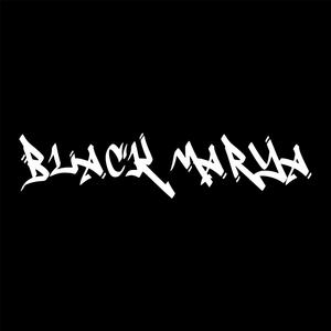 BLACK MARYA (feat. TAF TAF) (Explicit)