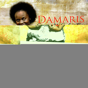 Swahili Gospel Medley