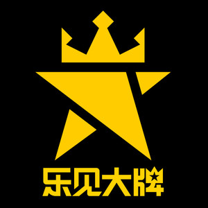 鞠婧祎的偶像生存秘诀-乐见大牌·前线君EP400 (DJ长音频)封面