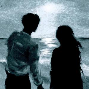 Eres asi.... (Speed - Vol.1)