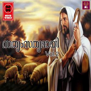 Sathyam Sathyamay (Vol 2)