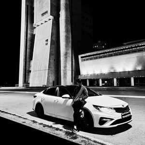 Как и ты (Explicit)