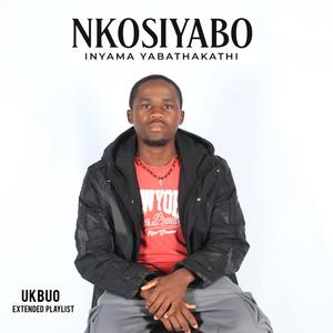 Dear Crush (feat. Morah SA)