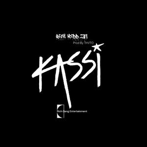 Kassi (Radio Edit) [Explicit]