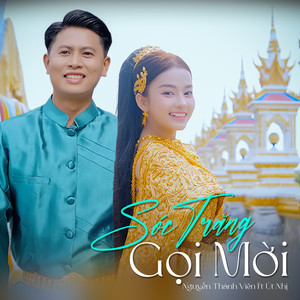 Sóc Trăng Gọi Mời