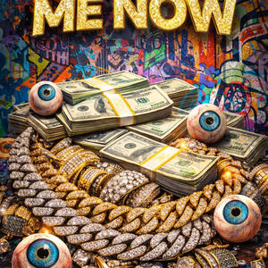 Dreams and Nightmares (Explicit)