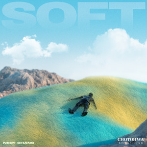 Soft (Feat. 김아문 (Kim Amun))