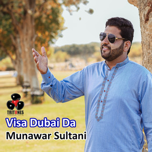 Visa Dubai Da