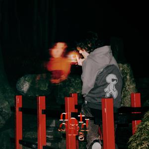 nathan's (feat. armani west) (Explicit)