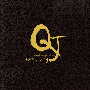 울면안돼 (Don't Cry)