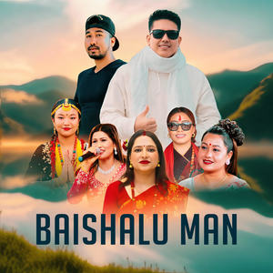 Baishalu Man