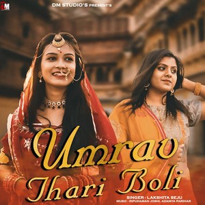 Umrav Thari Boli