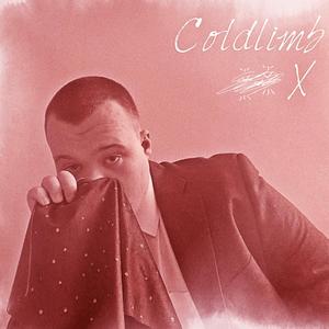 Sweet Love Of Reverie X (Explicit)