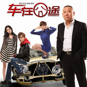信爱