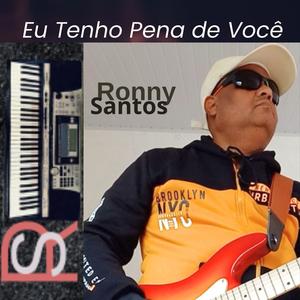 Eu Tenho Pena de Você